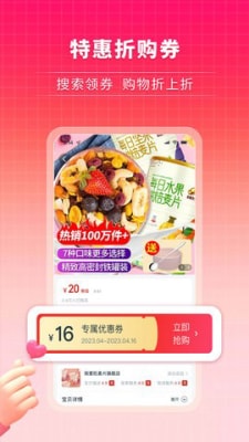 兔一梦平台1
