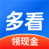多看热点