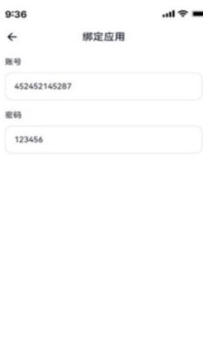 我的门钥匙2