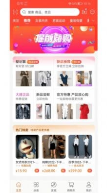 LESS蓝端1