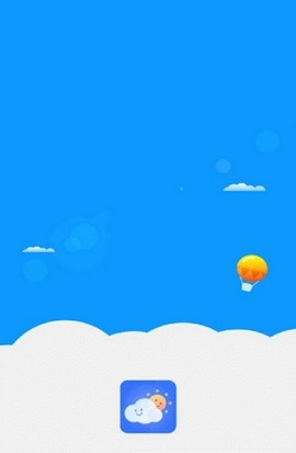 Q天气2