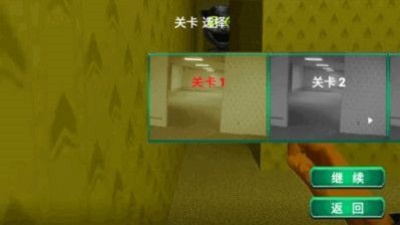 极度恐惧3