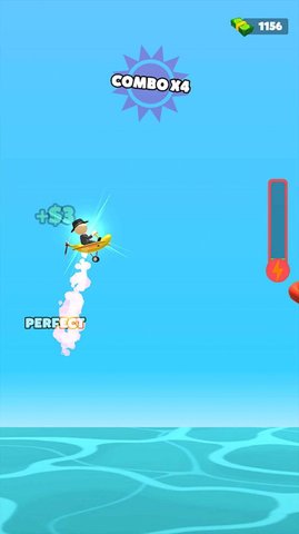 振翅传说中文版1