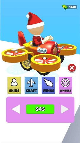 振翅传说中文版2