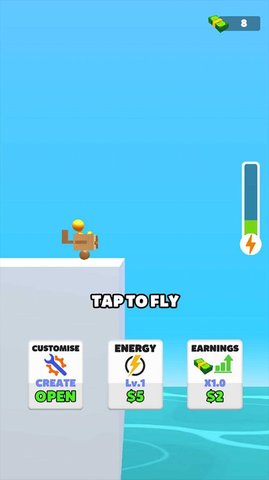 振翅传说中文版3