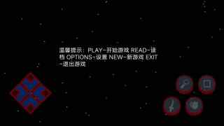 边际要塞官方20231