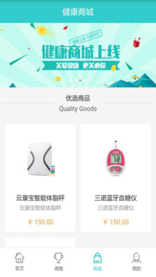 爱吉梦0