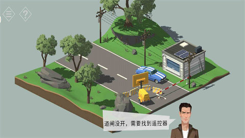 不朽的谜题正版1