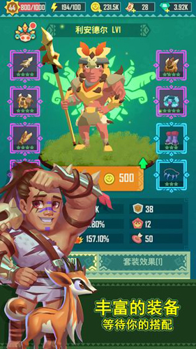 迷境射击手游0