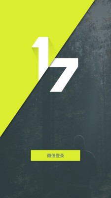 七分之一1