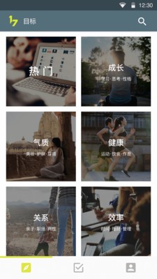 七分之一2
