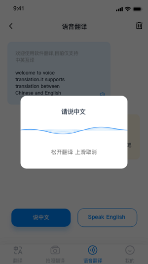 随手翻0