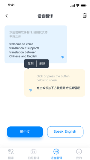随手翻1