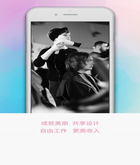 熙元设计师0