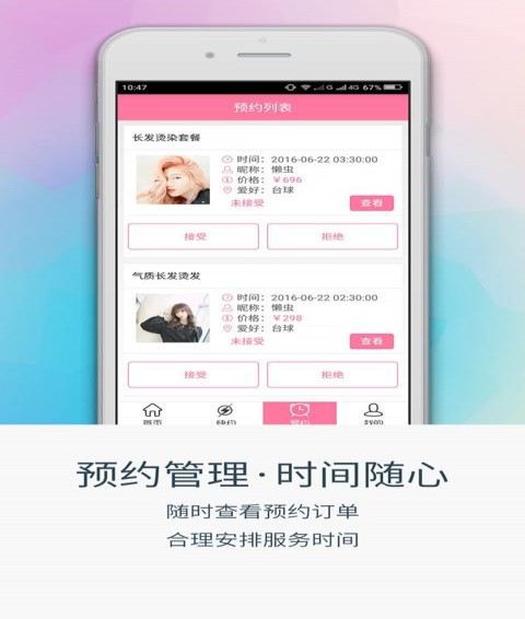 熙元设计师2