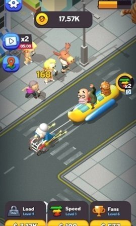 世界上最强的奶奶1