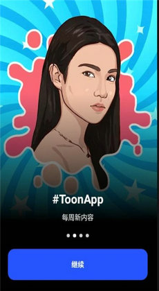 Toon0