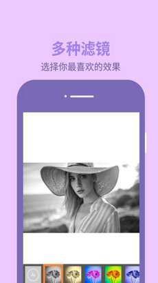 图片编辑助理1