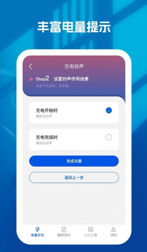 似水生花1