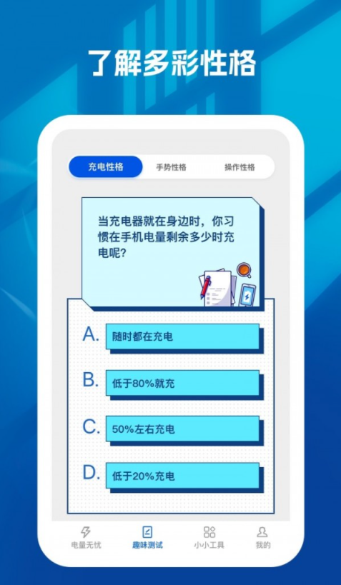 似水生花2