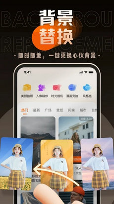 嗨映编辑0