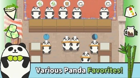 腹黑熊猫的放置咖啡厅游戏0