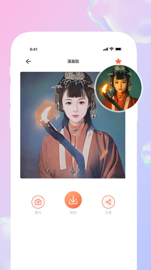 喵乐1