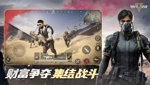 超凡先锋云20231