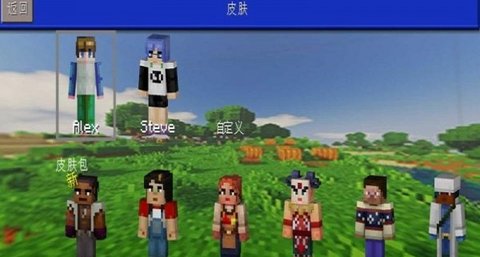 方块机器人1
