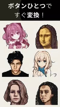 pixelme中文版免费版3