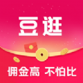 豆逛