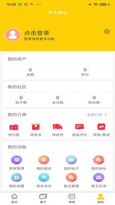 黑钓1