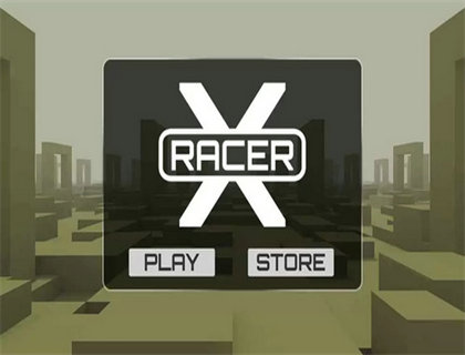 飞行者X0
