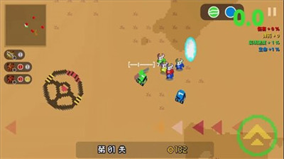 贪吃小车队3
