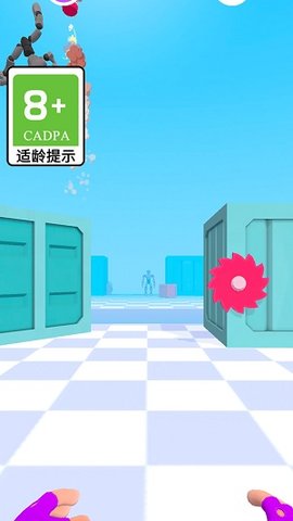疯狂的战士中文版1