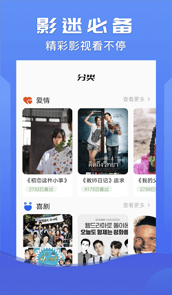 四虎影院0