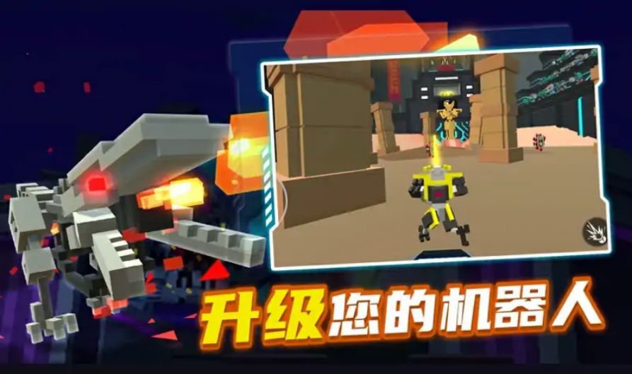 战斗大师模拟器最新1