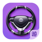 一起自驾游