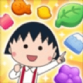 樱桃小丸子手游