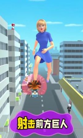 进击女巨人游戏3