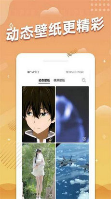 多乐图图1