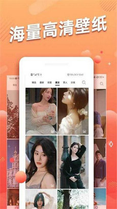 多乐图图2