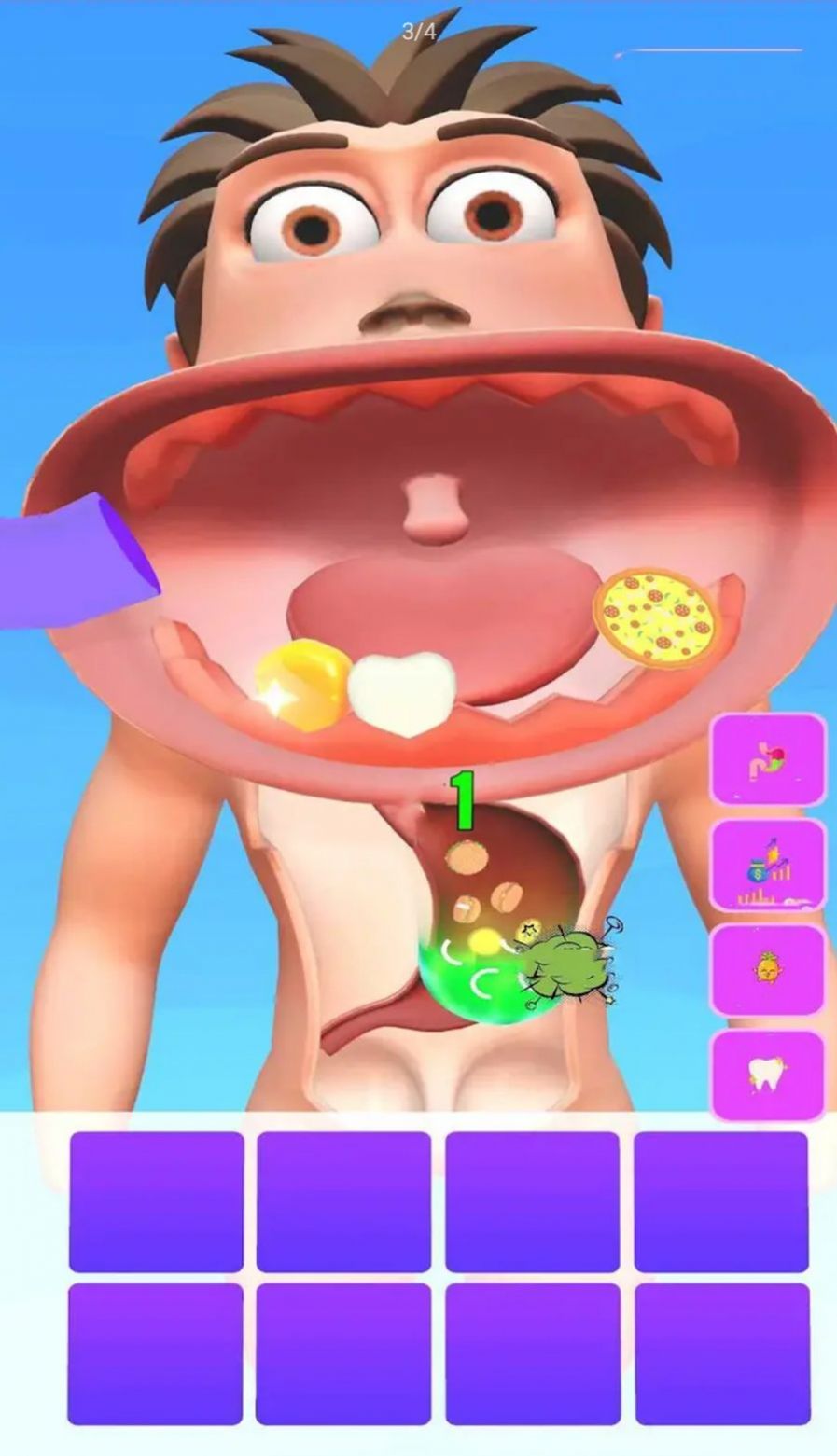 最强牙齿2