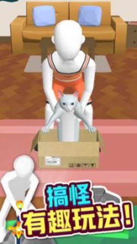 完美距离菜单版1