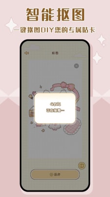 千本咕卡1