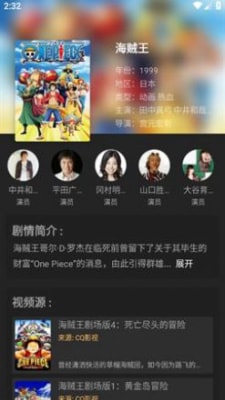 抱抱影视0