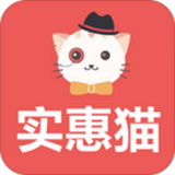 实惠猫