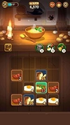 烹饪20482