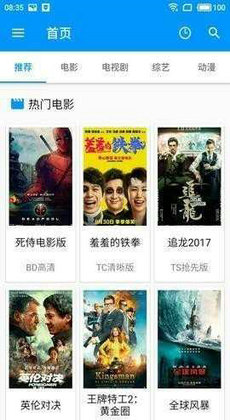 酷看影视0