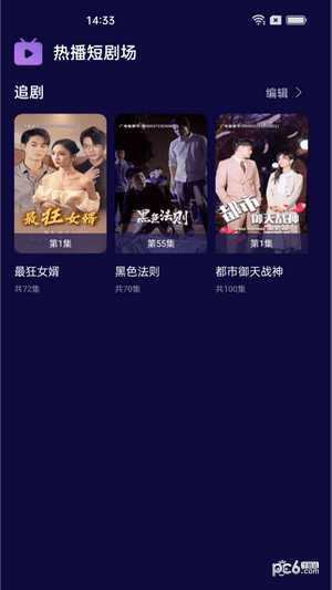 悦乐看0